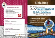 Einladung zum 20-Jahrjubiläum-20141018